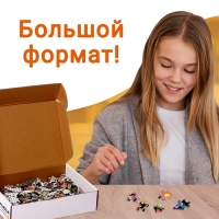 Фигурный пазл «Фантазийный слон», 500 деталей