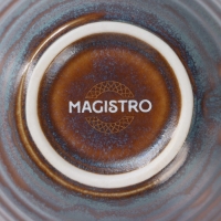 Чашка фарфоровая Magistro Garland, 200 мл, цвет синий