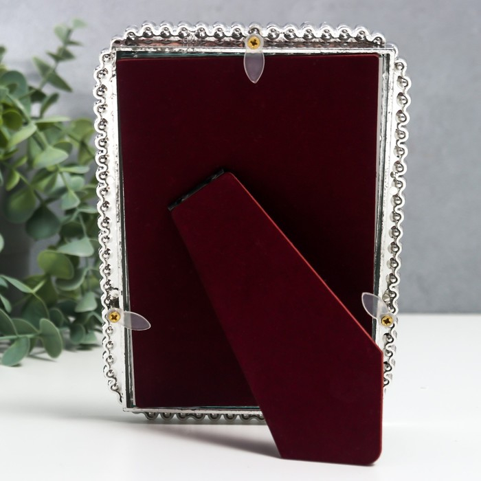 Фоторамка пластик 10х15 см Фоторамка пластик 10х15 см "Пояс из страз" серебро 17,5х12,5 см