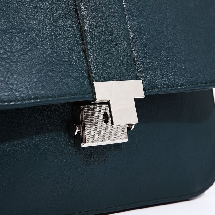 Сумка-мессенджер Vita на магнитах, цвет зелёный Сумка-мессенджер Vita на магнитах, цвет зелёный