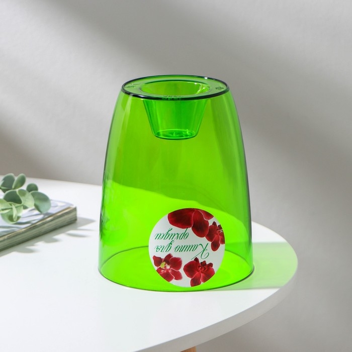 Кашпо для орхидей, 1,5 л, цвет МИКС Кашпо для орхидей, 1,5 л, цвет МИКС