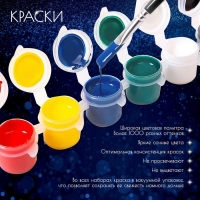 Картина по номерам с кристаллами из хрусталя, 40 × 50 см «Неоновый дракон» 28 цветов