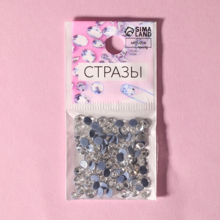 Стразы термоклеевые «Конус», стеклянные, SS16, d = 4 мм, 100 шт, цвет белый Стразы термоклеевые «Конус», стеклянные, SS16, d = 4 мм, 100 шт, цвет белый