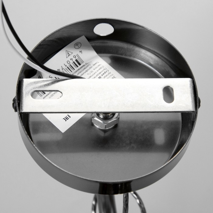 Бра Бра "Милана" 1x40Вт E27 черный 16х11х24 см