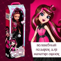 Кукла шарнирная «Страшная сказка», Эрика