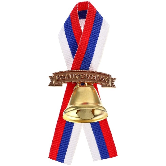 Колокольчик на выпускной  Колокольчик на выпускной "Выпускник детского сада", 2,6 см, Микки Маус