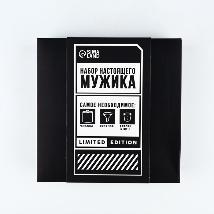 Подарочный набор MODE FORREST «Набор мужика»: фляжка 240 мл, стопки 30 мл х 2 шт, воронка