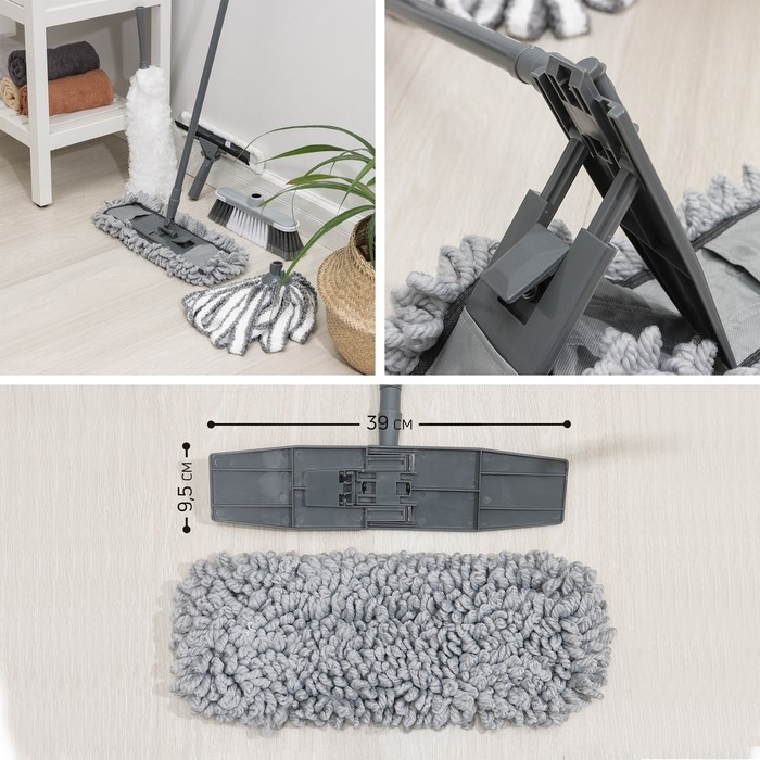 Комплект для уборки Raccoon «Универсальный», 6 предметов: насадка моп, флаундер для швабры с насадкой, метла, окномойка, щётка для пыли и черенок. Комплект для уборки Raccoon «Универсальный», 6 предметов: насадка моп, флаундер для швабры с насадкой, метла, окномойка, щётка для пыли и черенок.