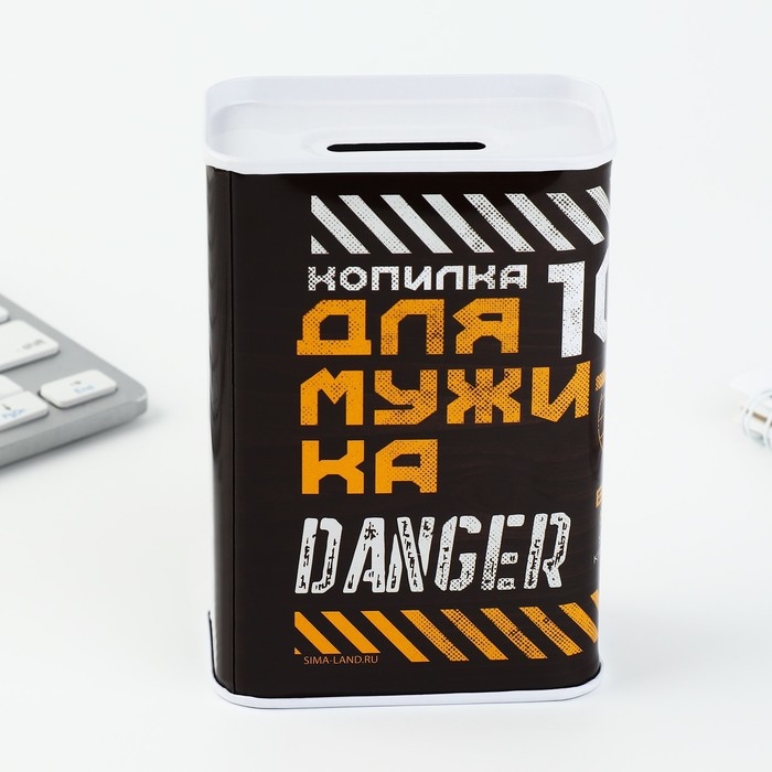 Копилка «Для мужика», 6,5 х 12 см Копилка «Для мужика», 6,5 х 12 см