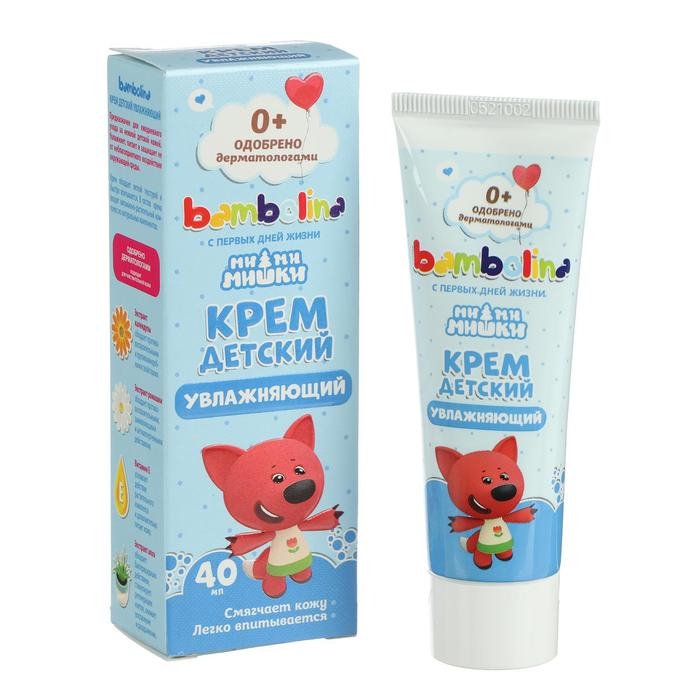 Крем детский Bambolina  Крем детский Bambolina "МиМиМишки" увлажняющий, 40 мл