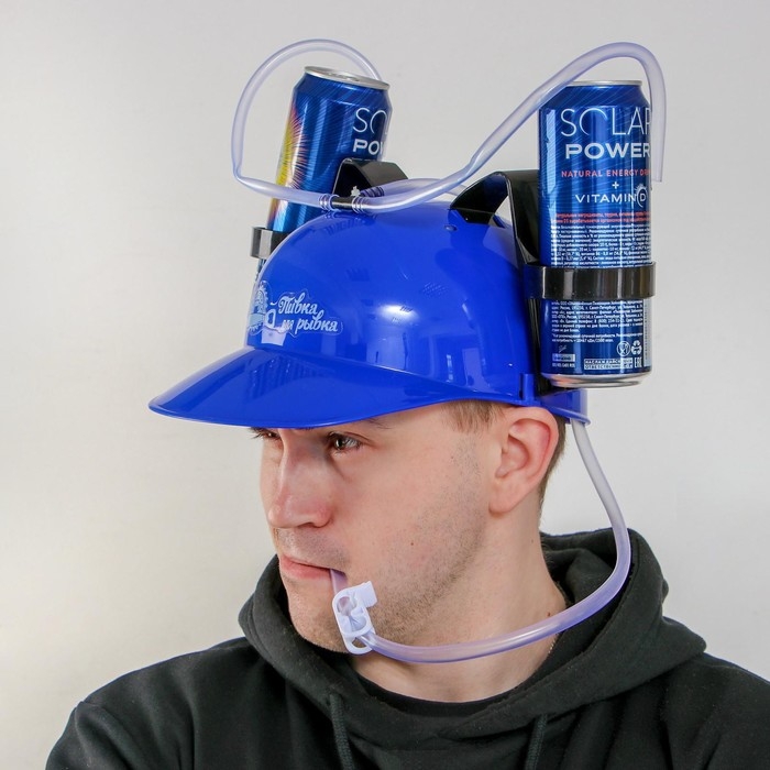 Каска с отверстиями под банки «Пивка для рывка!» Каска с отверстиями под банки «Пивка для рывка!»