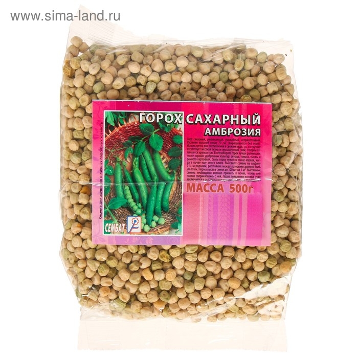 Семена Горох "Амброзия", 500 г