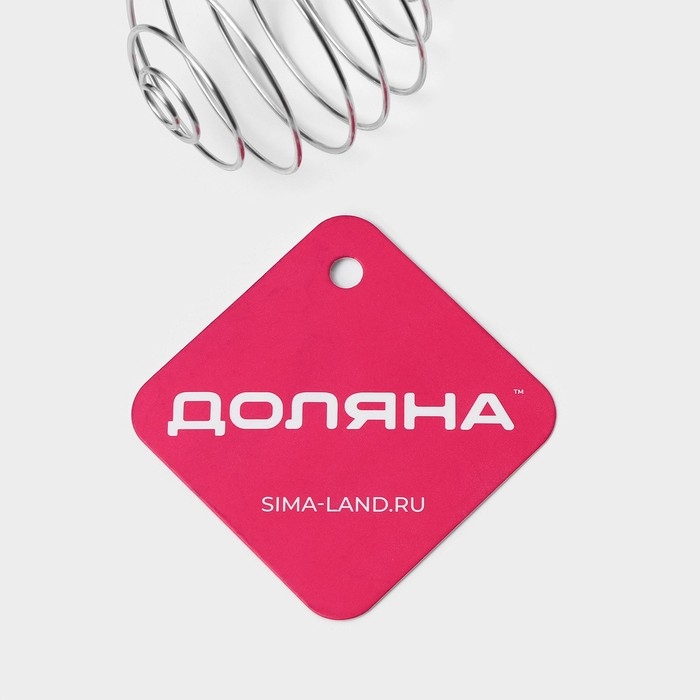 Венчик для взбивания Доляна «Шеф-повар», 23×4 см, цвет МИКС Венчик для взбивания Доляна «Шеф-повар», 23×4 см, цвет МИКС