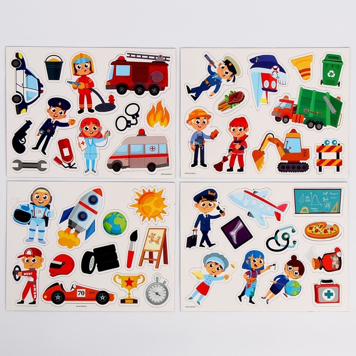 Магнитный конструктор «Изучаем профессии» Магнитный конструктор «Изучаем профессии»