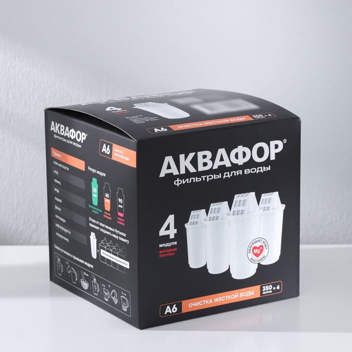 Картридж сменный «аквафор а-6», 4 шт