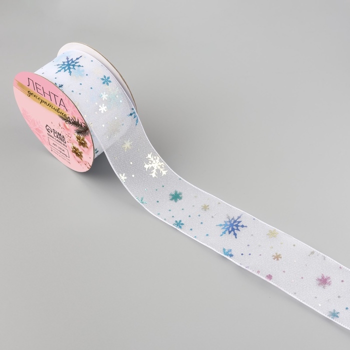 Лента капроновая «Снежинки», 40 мм, 9 ± 0,5 м, цвет белый Лента капроновая «Снежинки», 40 мм, 9 ± 0,5 м, цвет белый