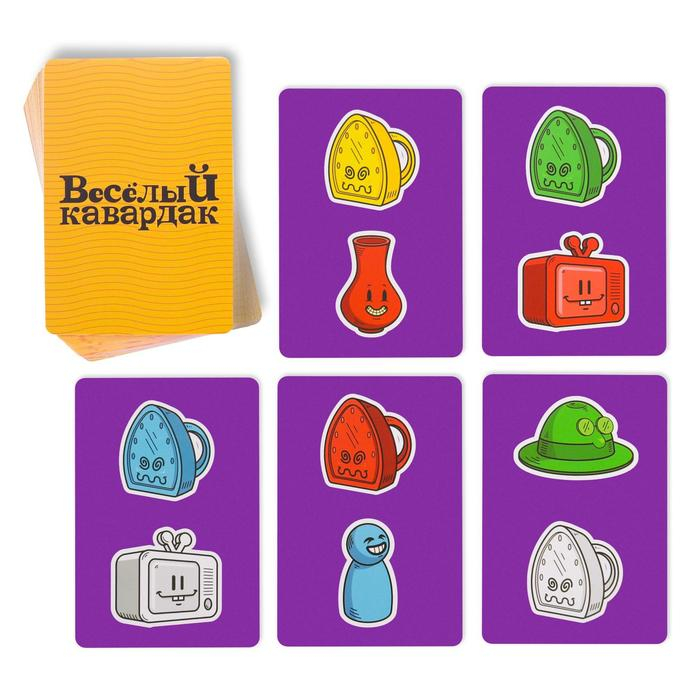 Настольная игра на ловкость «Весёлый кавардак», 60 карт, 4+ Настольная игра на ловкость «Весёлый кавардак», 60 карт, 4+