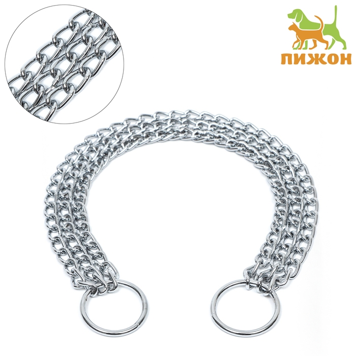 Ошейник - удавка металлический трёхрядный, 45 см, толщина проволоки 2 мм Ошейник - удавка металлический трёхрядный, 45 см, толщина проволоки 2 мм