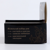 Гравюра «Лесной мир» с золотым эффектом, 100 шт, 8 х 8 см