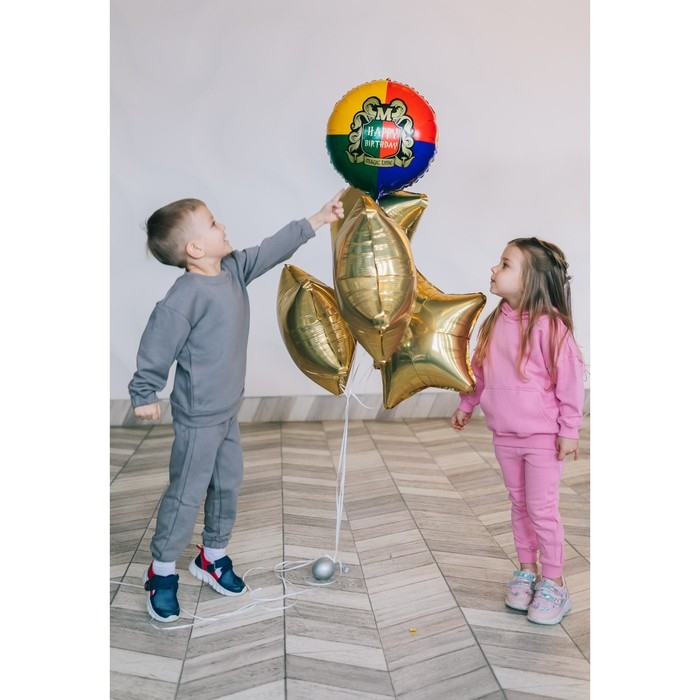 Воздушный шар фольгированный 18 Воздушный шар фольгированный 18" «Magic time» круг