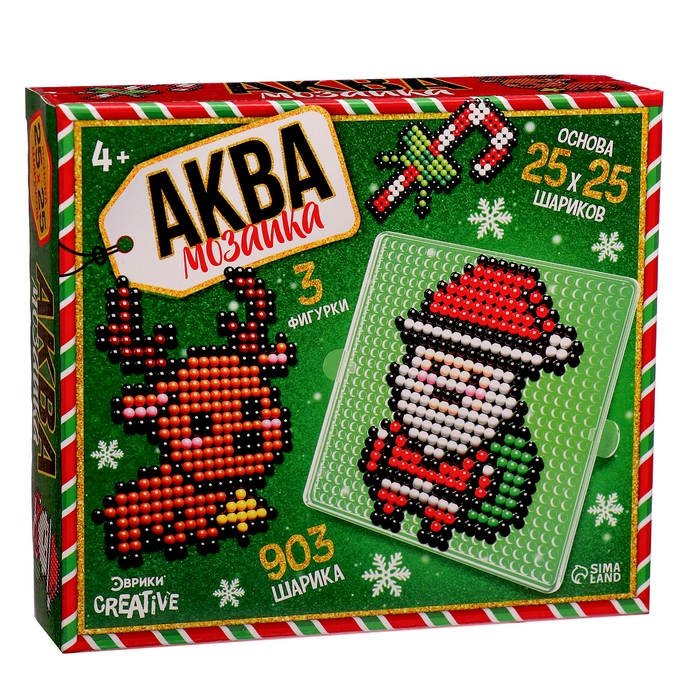 Аквамозаика «Дед Мороз: Оленёнок и конфетка», 3 фигурки, 903 шарика Аквамозаика «Дед Мороз: Оленёнок и конфетка», 3 фигурки, 903 шарика