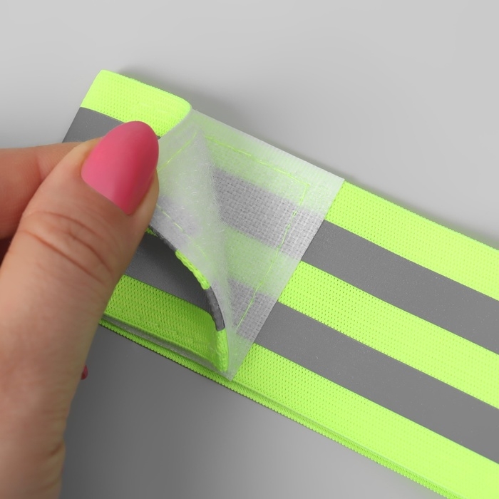 Повязка нарукавная светоотражающая, эластичная, на липучке, 35 × 4,8 см Повязка нарукавная светоотражающая, эластичная, на липучке, 35 × 4,8 см