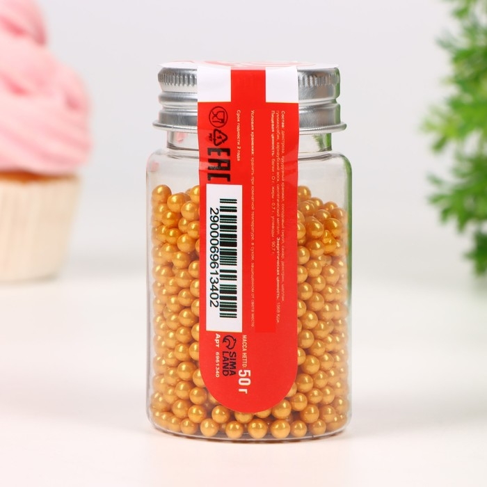 Кондитерская посыпка «Шарики №3», золотая, 50 г Кондитерская посыпка «Шарики №3», золотая, 50 г