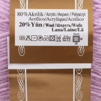 Пряжа "Angora Gold" 20% шерсть, 80% акрил 550м/100гр (27 лиловый)