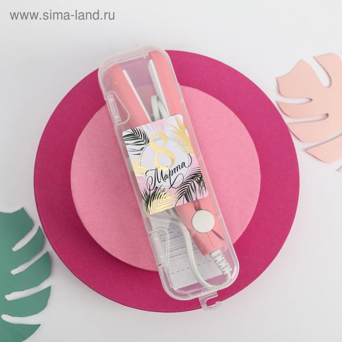 Плойка гофре мини «8 марта», LW-22, 17 х 2 см. Плойка гофре мини «8 марта», LW-22, 17 х 2 см.