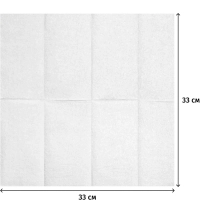 Салфетки бумажные Protissue 1/8 слож 2сл 33х33см белые 100л/уп_C233