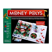 Настольная экономическая игра Money Polys «Играют все», 2-4 игрока, 7+