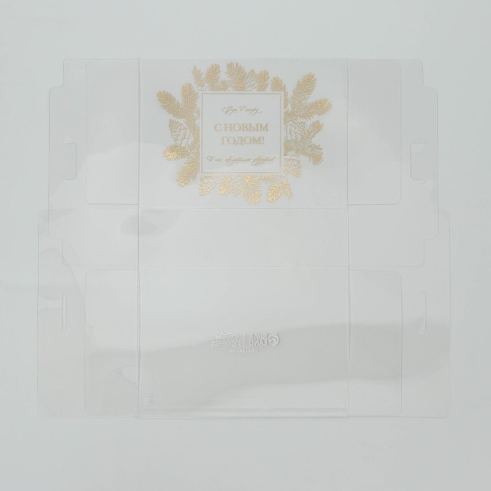 Коробка для капкейка «Верь в мечту», золото, 16 х 16 х 11.5 см, Новый год Коробка для капкейка «Верь в мечту», золото, 16 х 16 х 11.5 см, Новый год