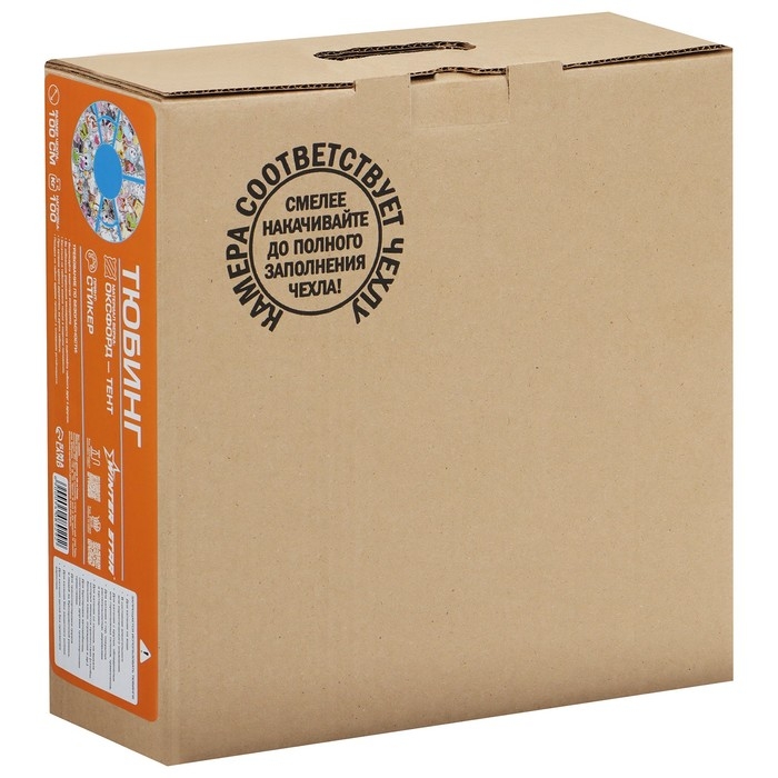 Тюбинг-ватрушка Winter Star «Стикер», диаметр чехла 100 см Тюбинг-ватрушка Winter Star «Стикер», диаметр чехла 100 см