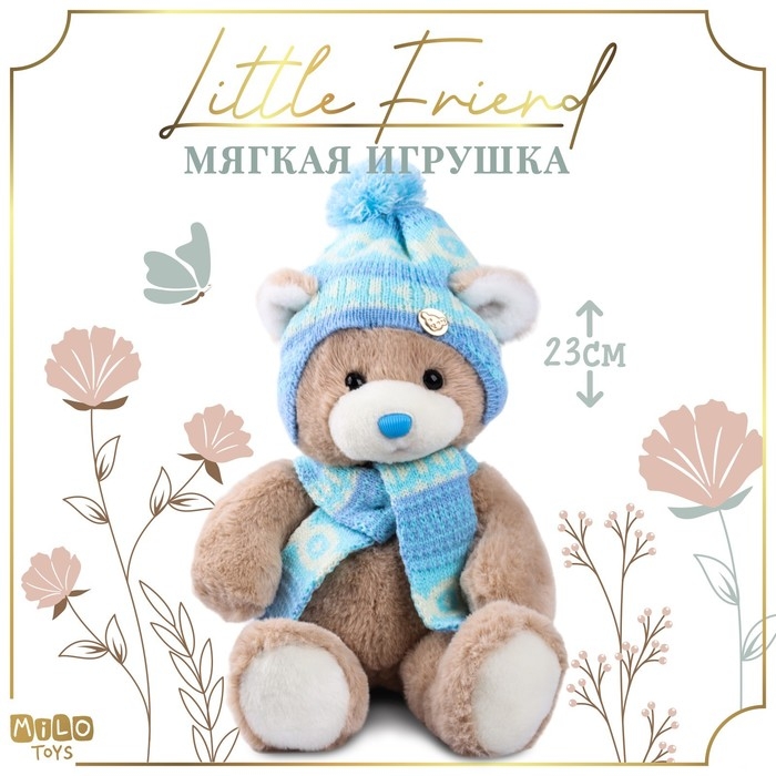 Мягкая игрушка Little Friend, новогодний мишка в шапке и шарфе, цвет голубой , 23 см Мягкая игрушка Little Friend, новогодний мишка в шапке и шарфе, цвет голубой , 23 см