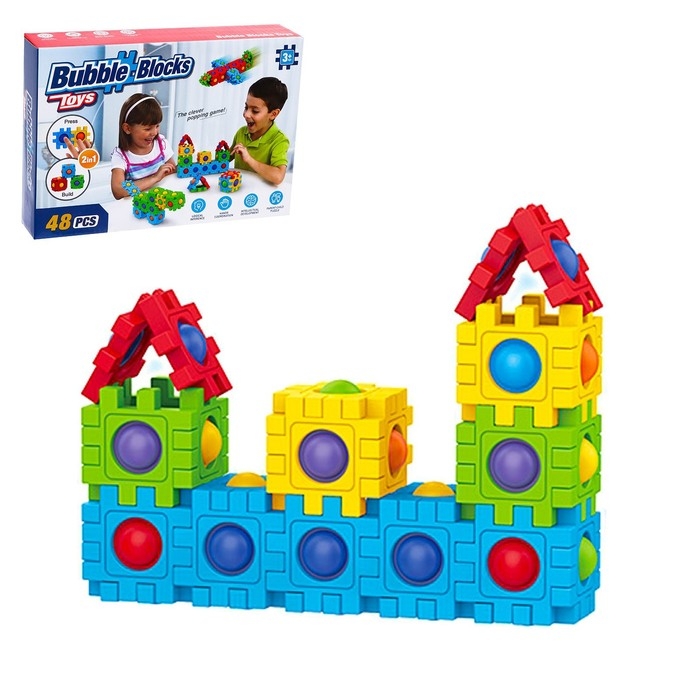 Конструктор-пазл «Поп ит», 2 в 1, 48 деталей Конструктор-пазл «Поп ит», 2 в 1, 48 деталей