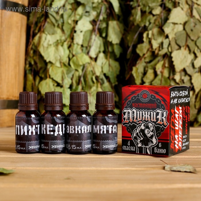 Набор Набор "Настоящий мужик" 4 масла 15 мл