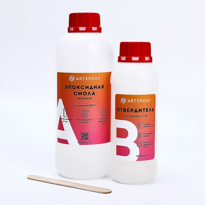 Эпоксидная смола для творчества ArtEpoxy Объёмная, 1 кг Эпоксидная смола для творчества ArtEpoxy Объёмная, 1 кг