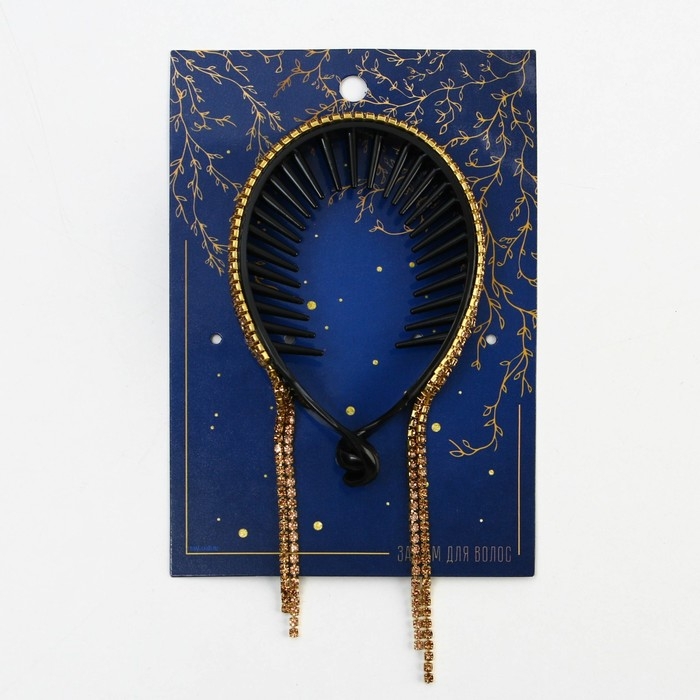 Заколка для волос со стразами «Ты прекрасна», 12.5 х 7 х 1.5 см Заколка для волос со стразами «Ты прекрасна», 12.5 х 7 х 1.5 см