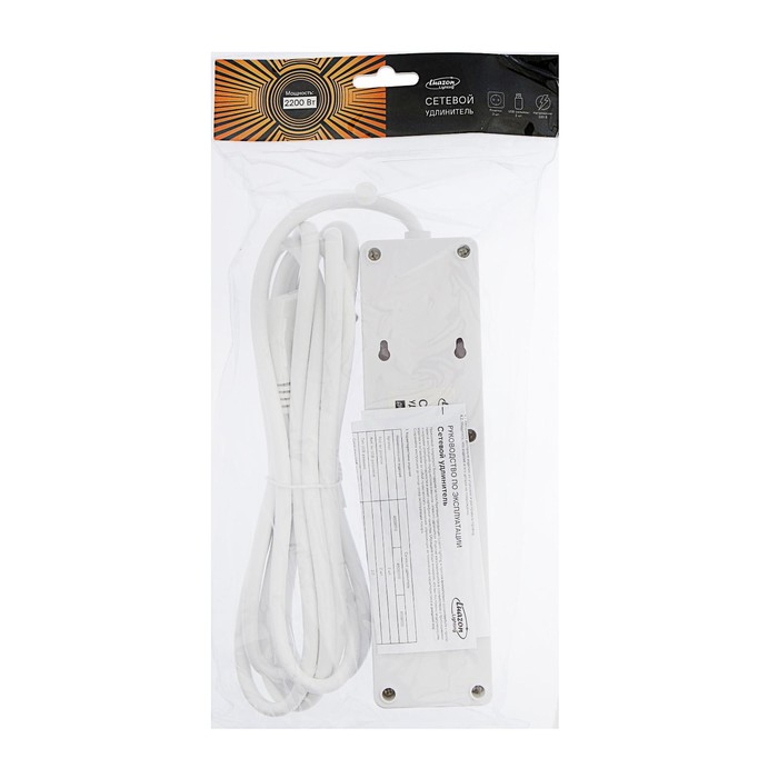 Удлинитель Luazon Lighting, 3 розетки, 3 м, 10 А, 2200 Вт, 2х0.75 мм2, 2хUSB, с выкл., Б Удлинитель Luazon Lighting, 3 розетки, 3 м, 10 А, 2200 Вт, 2х0.75 мм2, 2хUSB, с выкл., Б
