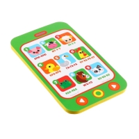 Игрушка - телефон EVA для ванны «Животные», Крошка Я