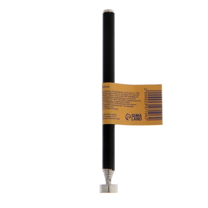 Магнит телескопический ТУНДРА, диаметр 13 мм, 130 - 610 мм, до 1 кг Магнит телескопический ТУНДРА, диаметр 13 мм, 130 - 610 мм, до 1 кг