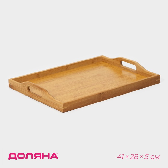 Поднос с ручками Доляна Striata, 41×28×5 см, бамбук Поднос с ручками Доляна Striata, 41×28×5 см, бамбук