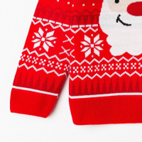Джемпер вязаный детский KAFTAN "Santa" размер 34, (122-128 см)