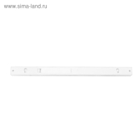 Светильник мебельный светодиодный 4 Вт, 15 LED, Датчик движения, 3xAAA ( не в компл )