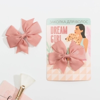 Заколка для волос с бантом «Dream girl», 10 х 14 см