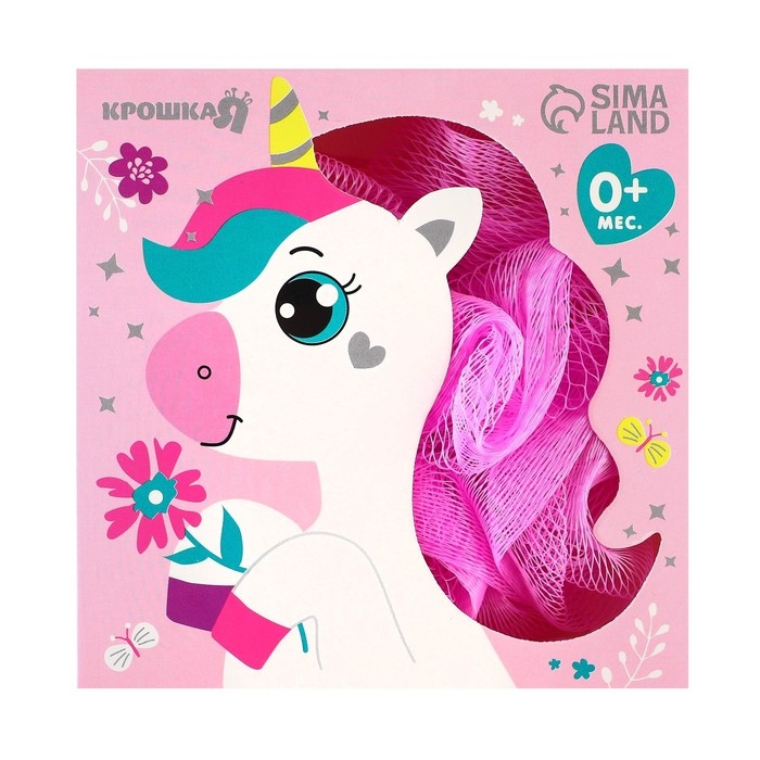 Мочалка детская для купания с петелькой «Единорог» Мочалка детская для купания с петелькой «Единорог»