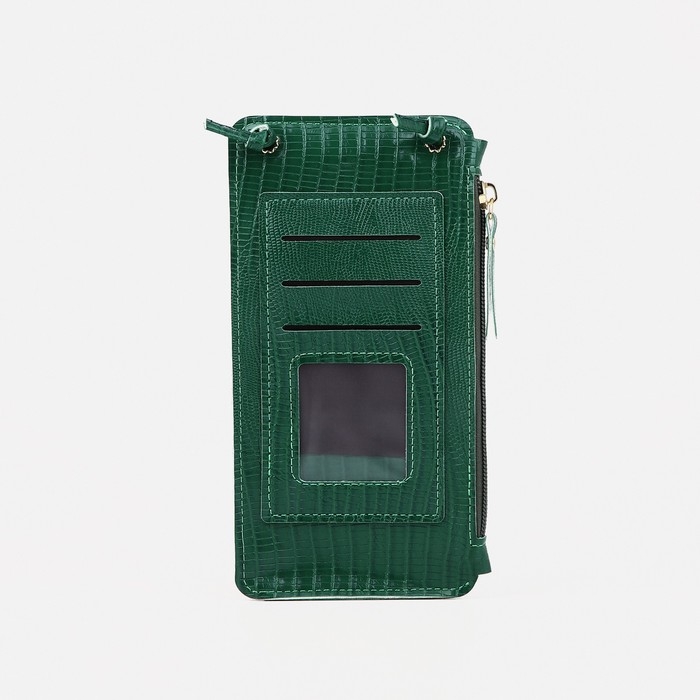 Сумка детская на магните, длинный ремень, цвет зелёный