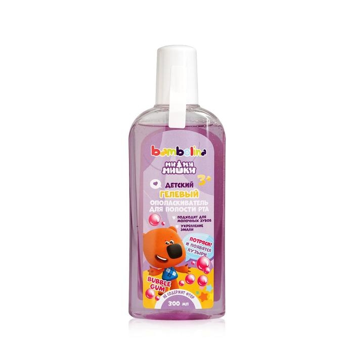 Ополаскиватель для полости рта детский Bambolina МиМиМишки бабл гам, 300 мл Ополаскиватель для полости рта детский Bambolina МиМиМишки бабл гам, 300 мл