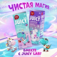 Детская зубная паста Splat Juicy Виноград со фтором, 55 мл