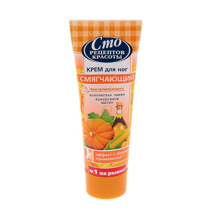 Крем для ног Сто рецептов красоты «Смягчающий», 80 мл Крем для ног Сто рецептов красоты «Смягчающий», 80 мл